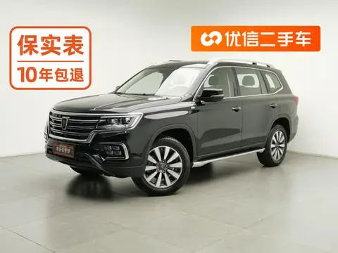 Roewe RX8 2019