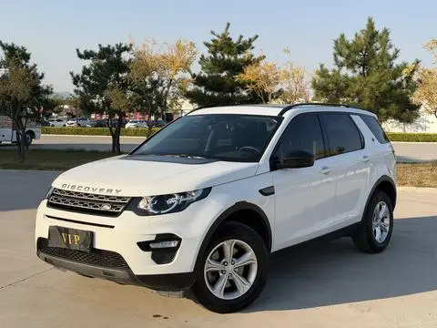 Land Rover Discovery Sport 2016 — фото 1