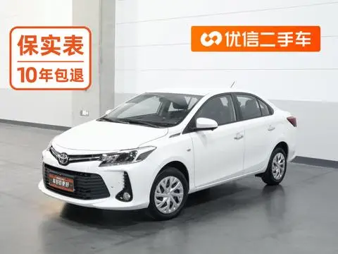 Toyota Vios 2022