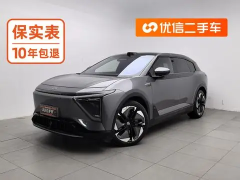 HiPhi HiPhi Y 2023