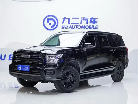 Haval H5 2025