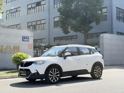 Brilliance V3 2016