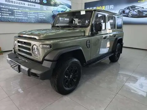 212 T01 2024