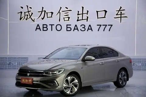 Volkswagen Bora 2023