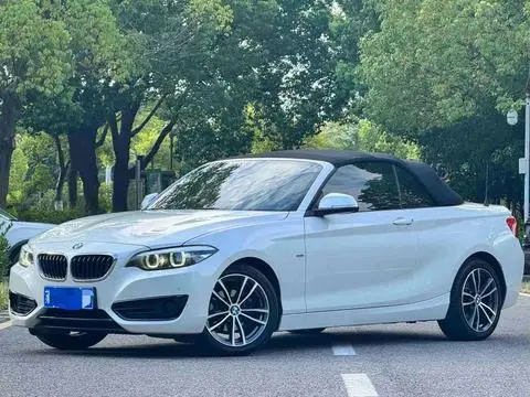 BMW 2 Series 2018