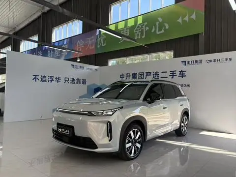 GAC AION i60 2026