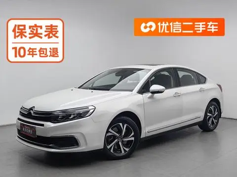 Citroën C5 2017