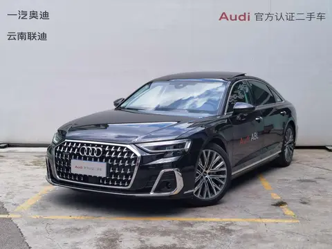 Audi A8 2025