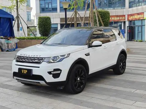 Land Rover Discovery Sport 2018 — фото 1
