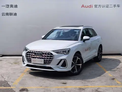 Audi Q3 2026