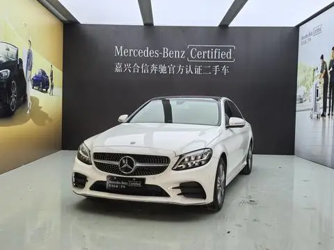 Mercedes-Benz C-Class 2020 — фото 1