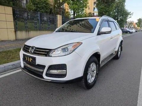 Yu Sheng S350 2013