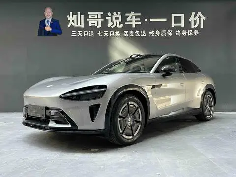 Xiaomi 小米YU7 2025