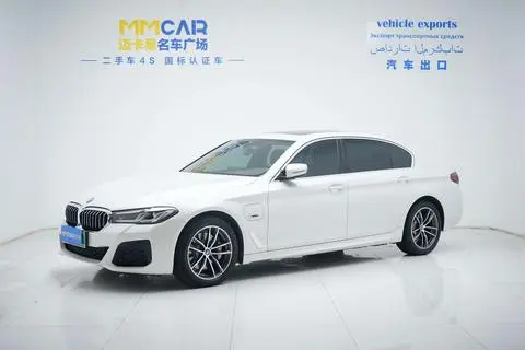 BMW 5 Series PHEV 2022