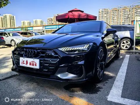 Audi A7L 2024