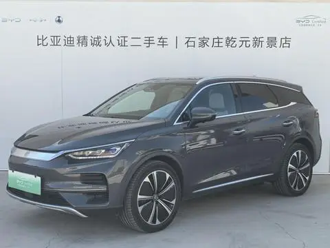 BYD TangEV 2022