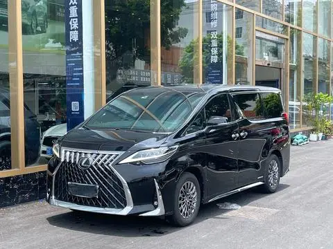 Lexus LM 2020