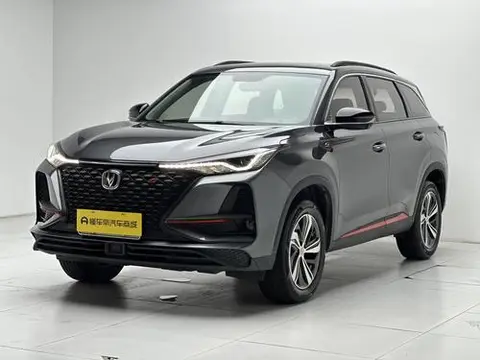 Changan CS75 PLUS 2020 — фото 1