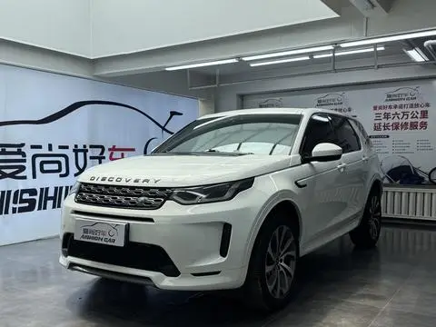Land Rover 发现运动 2020 — фото 1
