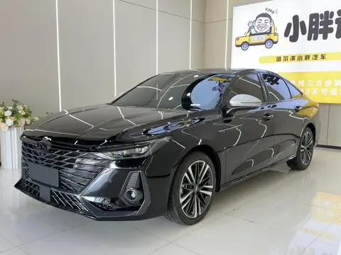 Chery Arrizo 8 2024