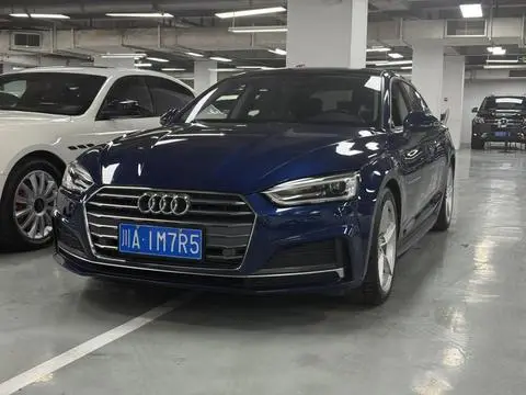 Audi A5 2017