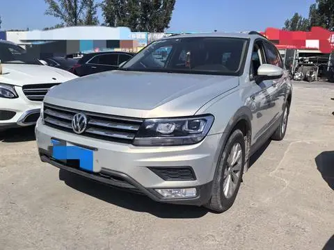 Volkswagen Tiguan L 2018