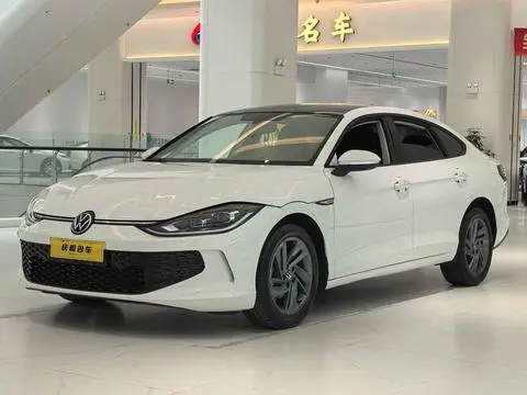 Volkswagen Lamando 2024