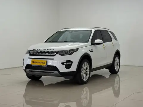 Land Rover Discovery Sport 2016 — фото 1