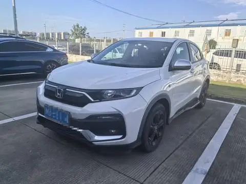 Honda XR-V 2020