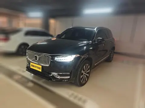 Volvo XC90 2021