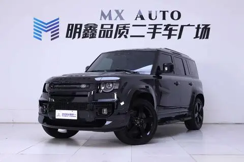 Land Rover 卫士 2024