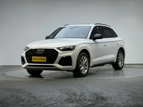 Audi Q5L 2022