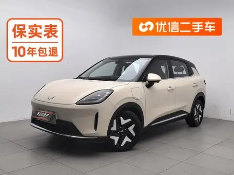 Wuling BingoS 2025