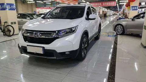 Honda CR-V 2020 — фото 1