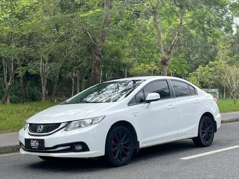 Honda Civic 2014 — фото 1