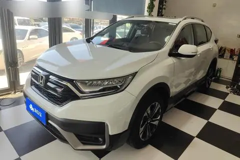 Honda CR-V 2021