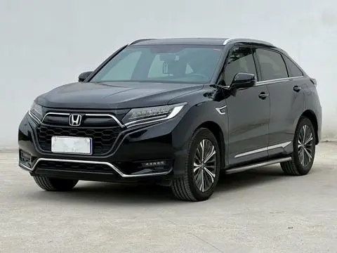 Honda UR-V 2020