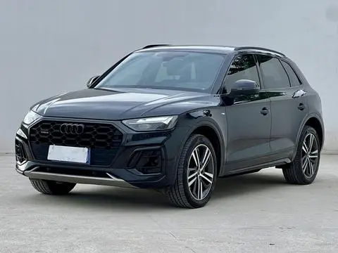 Audi Q5L 2022