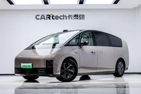 Li MEGA 2024