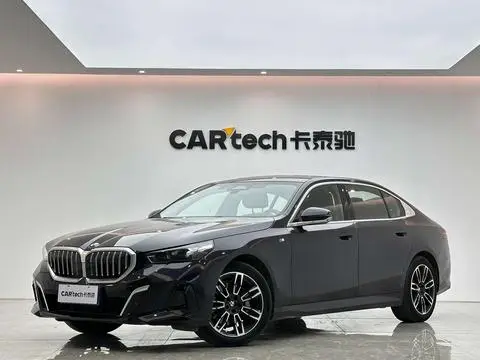BMW 5 Series 2025
