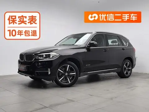 BMW X5 2017