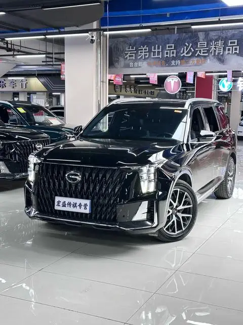 GAC GS8 2024