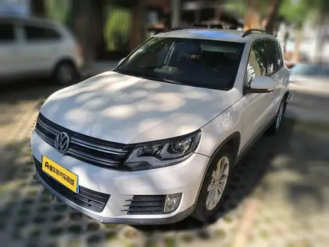 Volkswagen Tiguan 2017