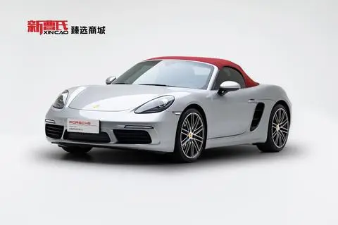 Porsche 718 2023