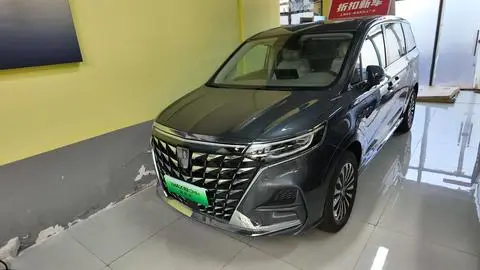 Roewe iMAX8 DMH 2026