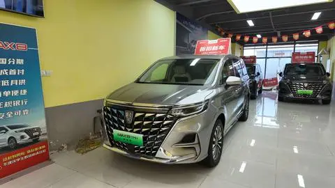 Roewe iMAX8 DMH 2026