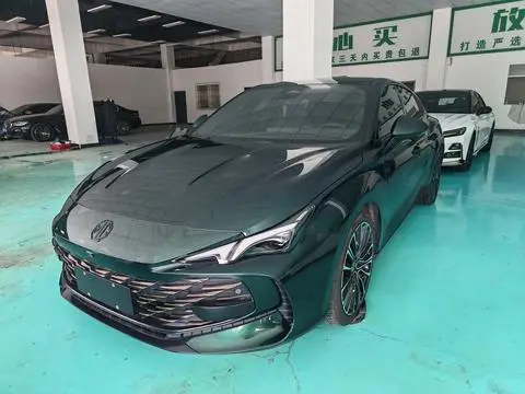 MG 7 2023