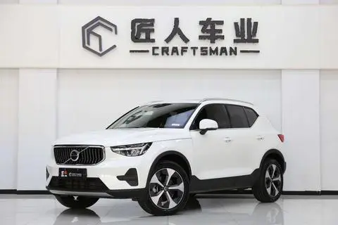 Volvo XC40 2023
