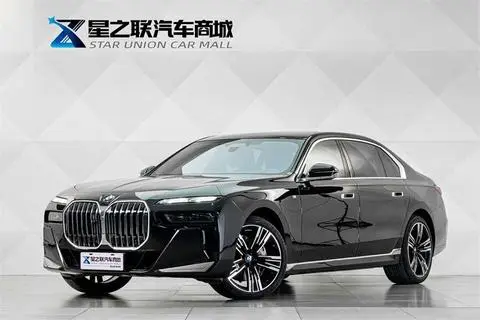 BMW 7 Series 2023