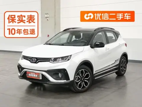 SOUEAST DX5 2019